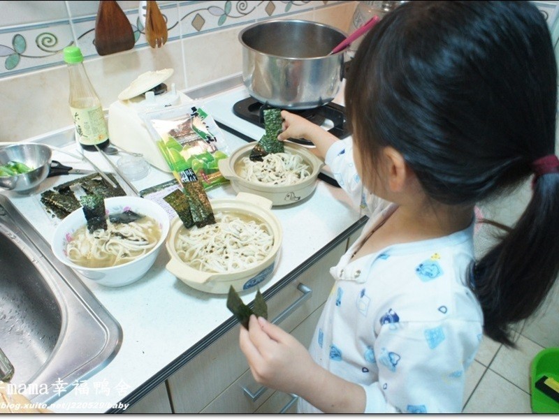 ��̦ζ�����桸Ԫ��ɽ��̦��������