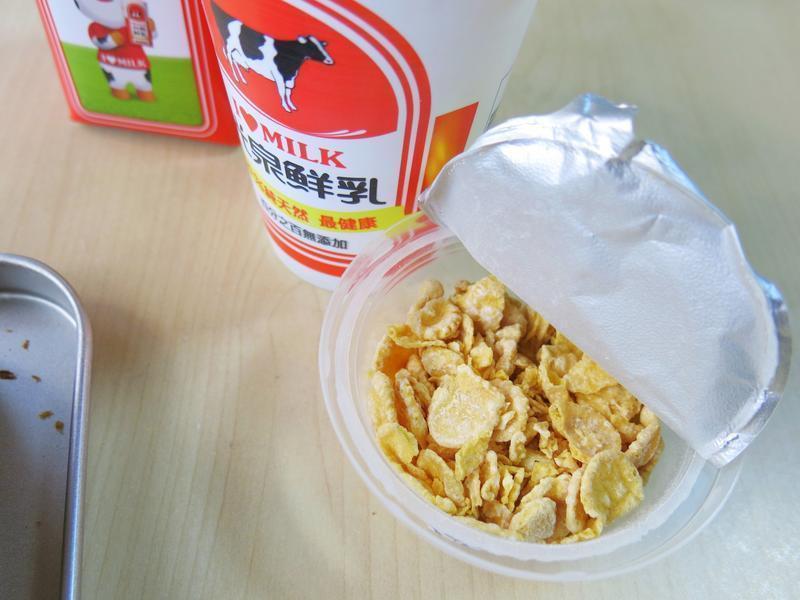 �ƶ�ţ����^��˾����Ȫ���顿������