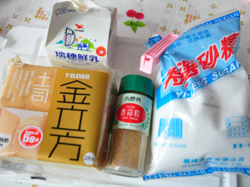 ������˾���������