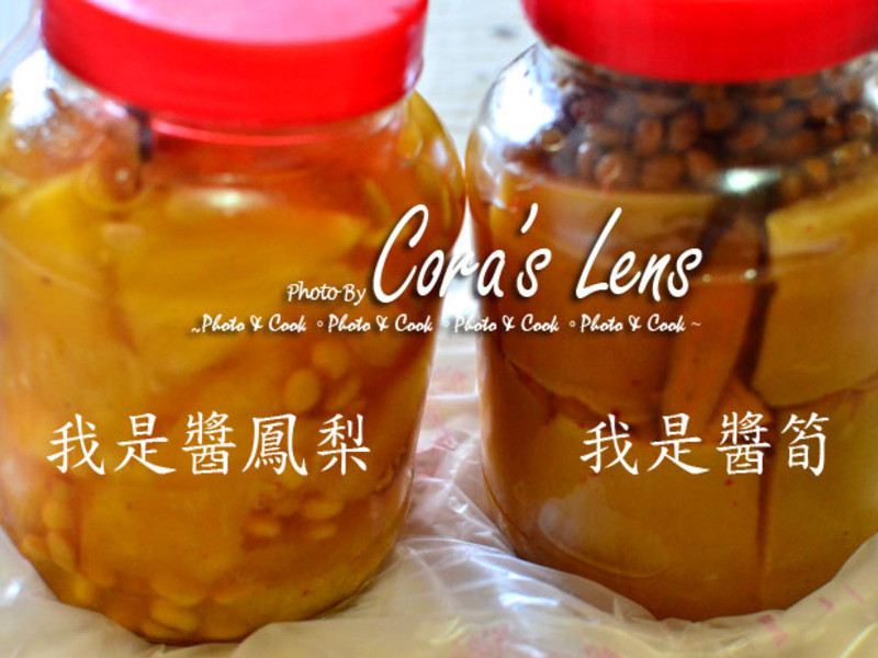 �Ʋ��ӽ�������ʭĿ�������