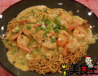 虾球焖意面的做法
