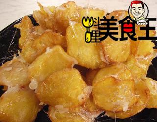 ��˿�عϵ�����