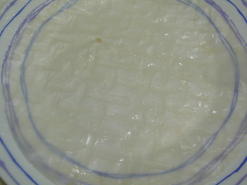 lanni ����Խ�����۾�������