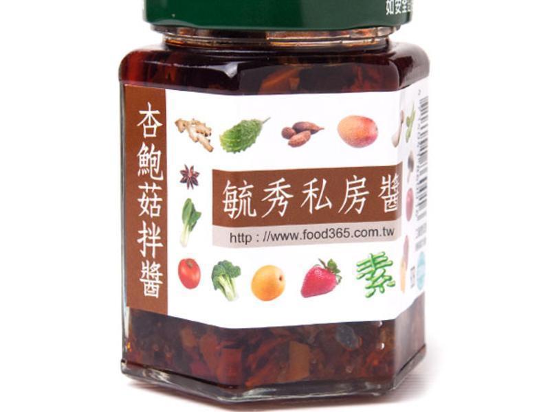 ����-�ӱ����ⶹ�����ӱ����轴��������