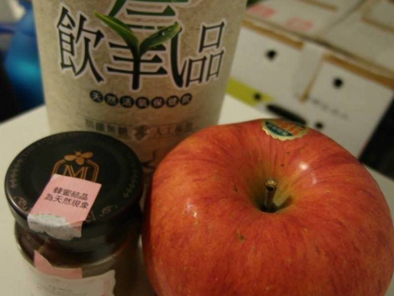 ����ƻ����������