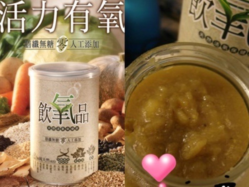 ����ƻ����������