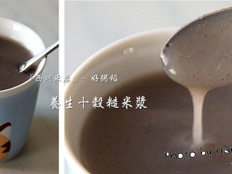 �������������ʮ�Ȳ��׽�������