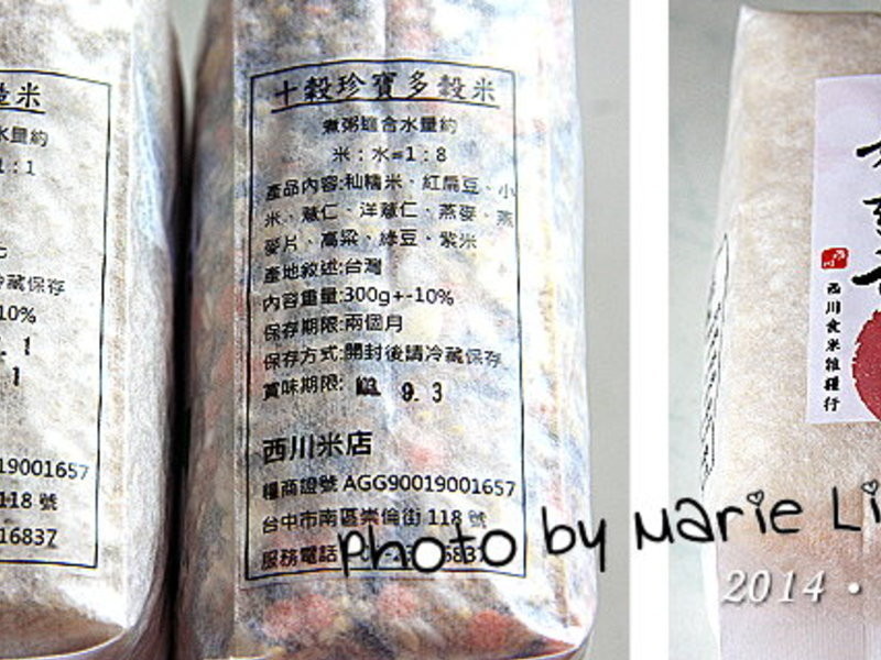 �������������ʮ�Ȳ��׽�������