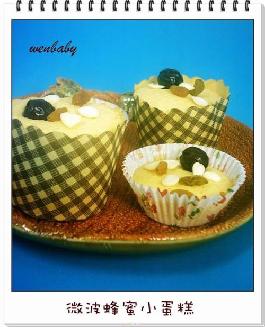 ΢������С���������