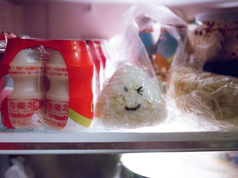 ���������Ƿ��ŵ�����