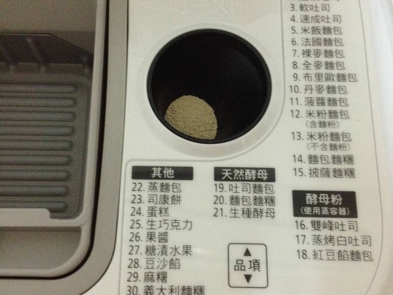 ���۷������[Panasonic�������]������