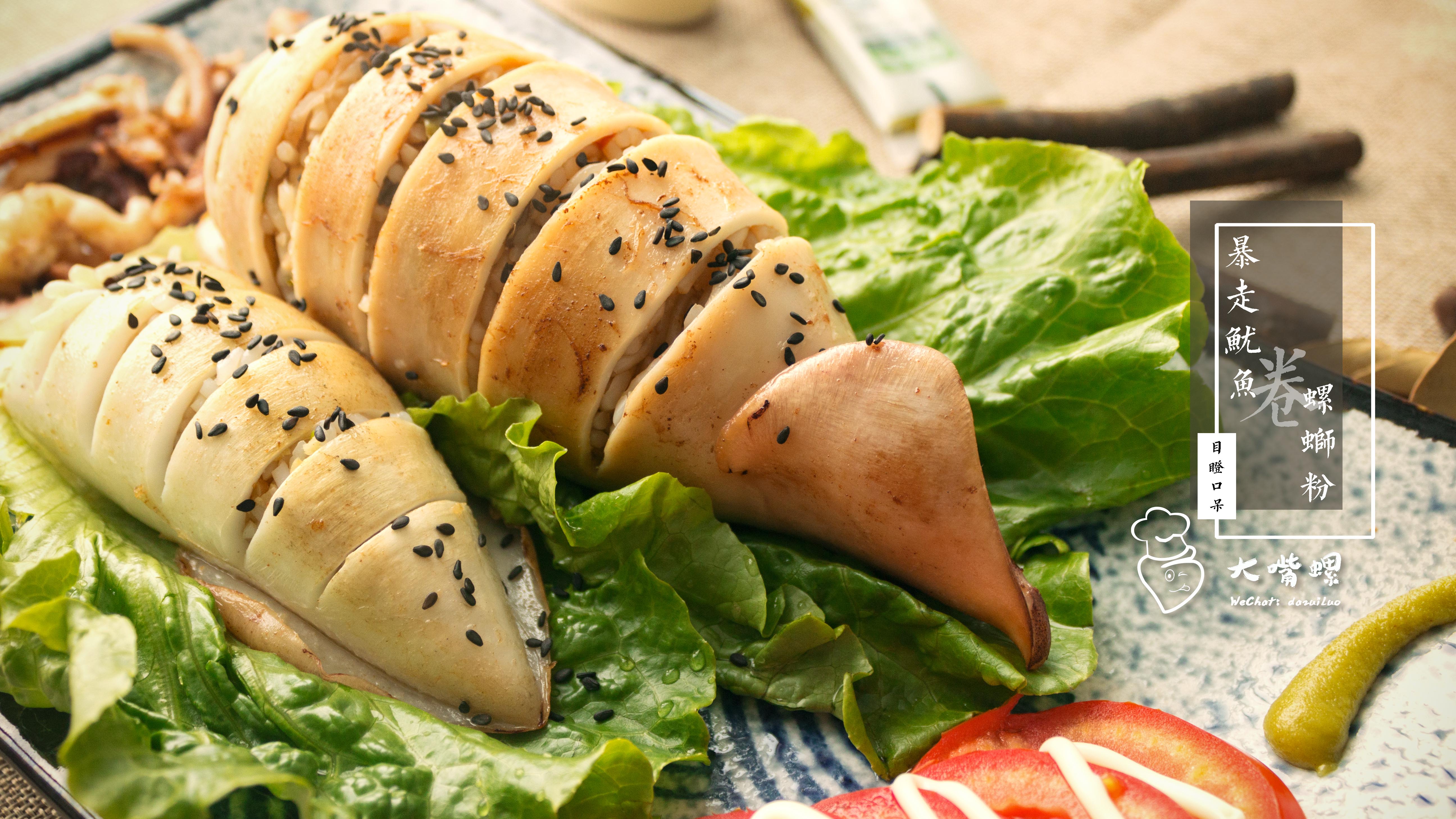 ������������Ϸ۵�����