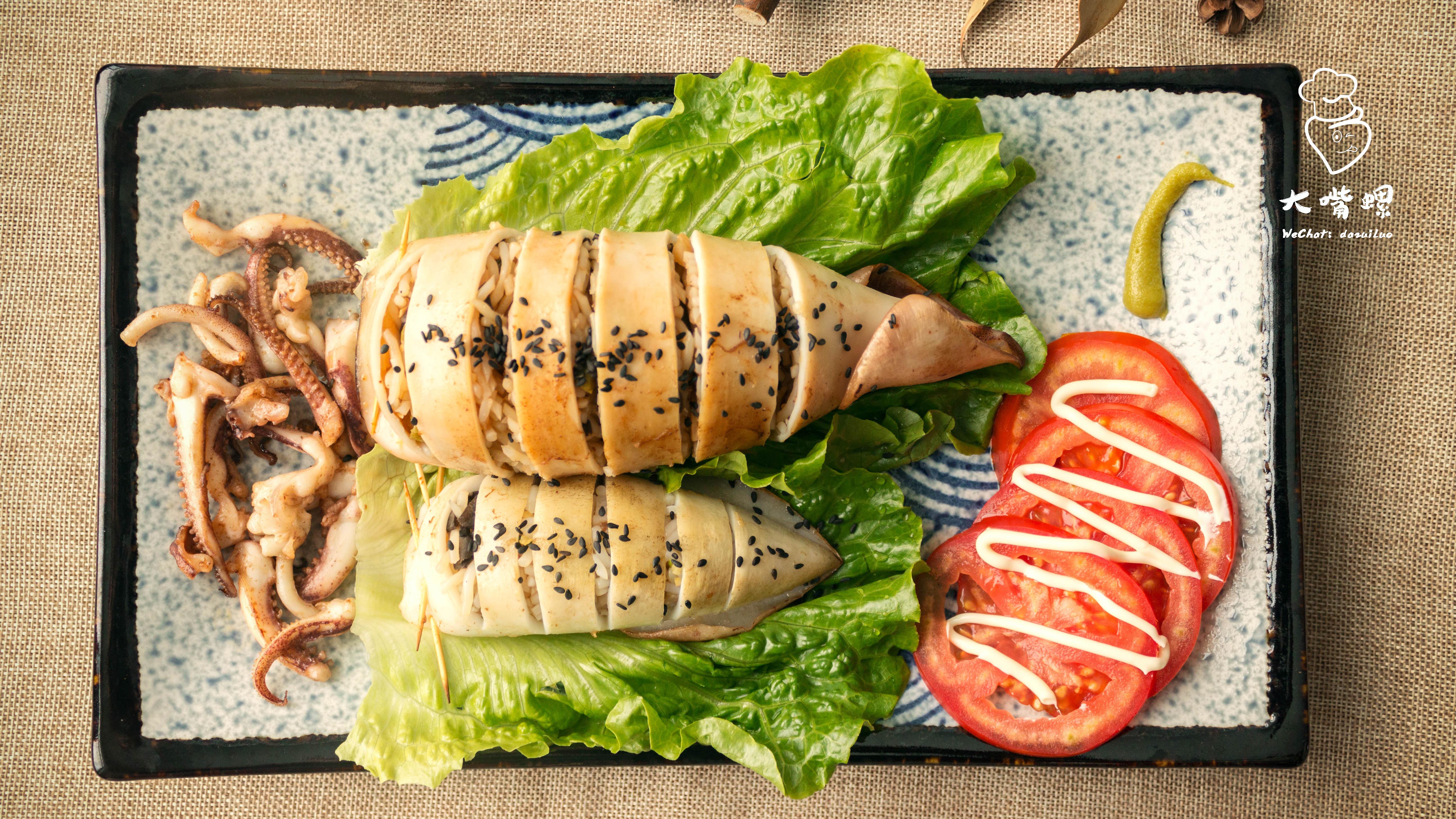 ������������Ϸ۵�����