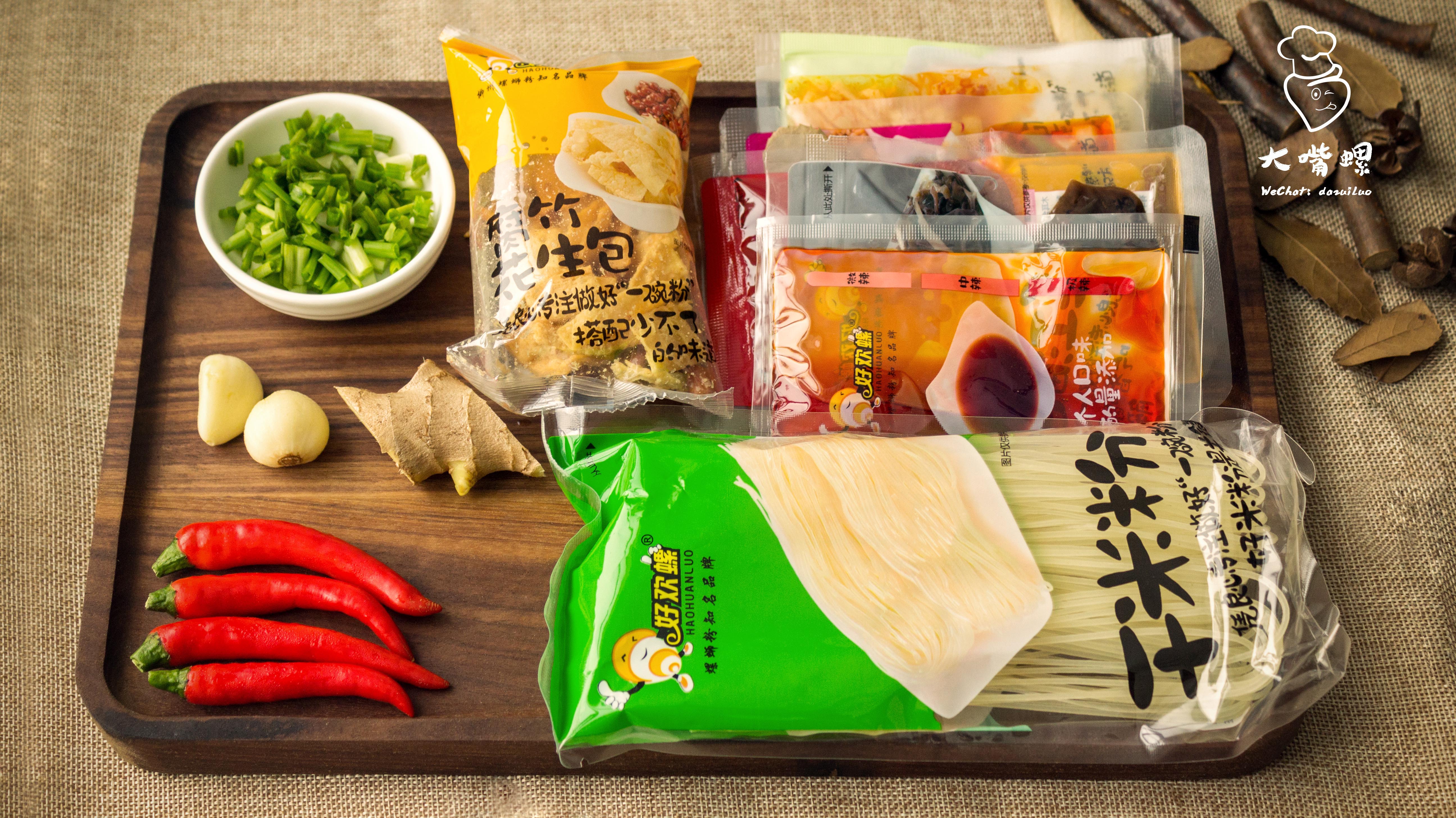 ������������Ϸ۵�����