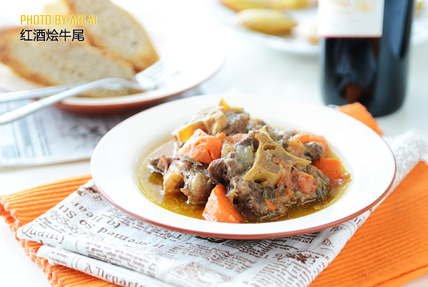红酒烩牛尾——中西合璧的宴客美食的做法