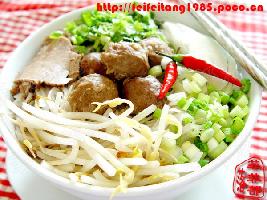 Ô½ÄÏÅ£ÈâºÓ·ÛµÄ×ö·¨