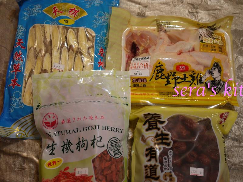 ����ҩ�ż���������