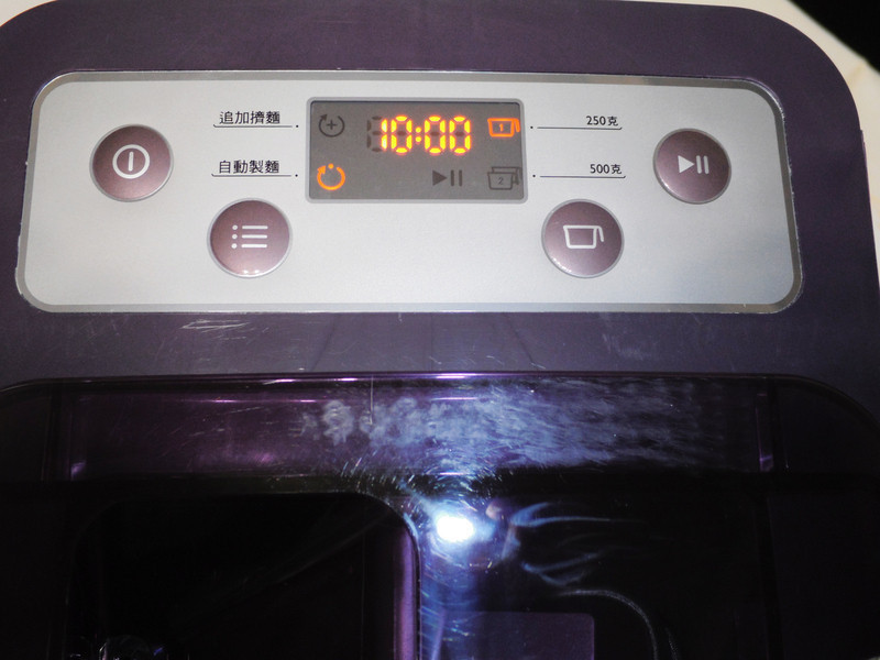 ���˺��ʹ�����~������