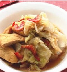 ӣ��Ϻ�ײ��������