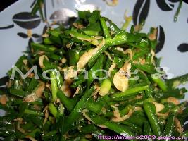 ϺƤ���²˵�����