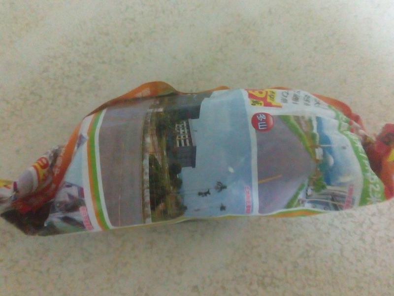 ����Ĩ�走���������