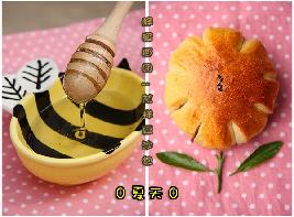 花样豆沙包的做法