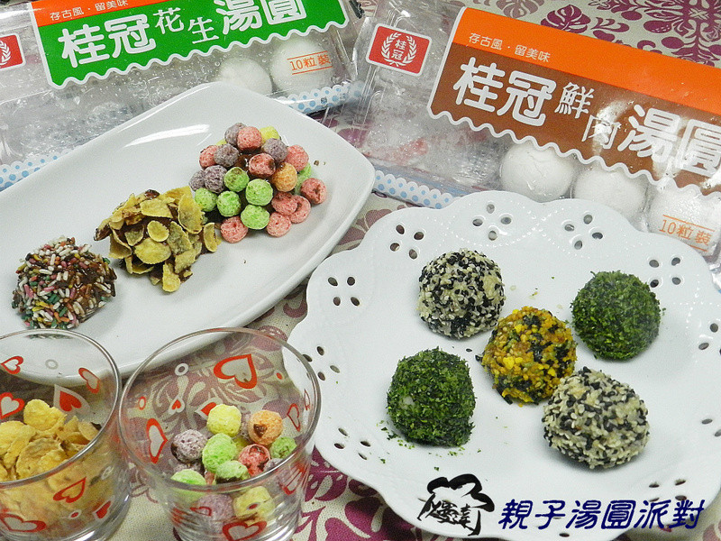 [��������ɶ�]������Բ�ɶԵ�����