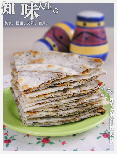 ��֥����Ǳ���������