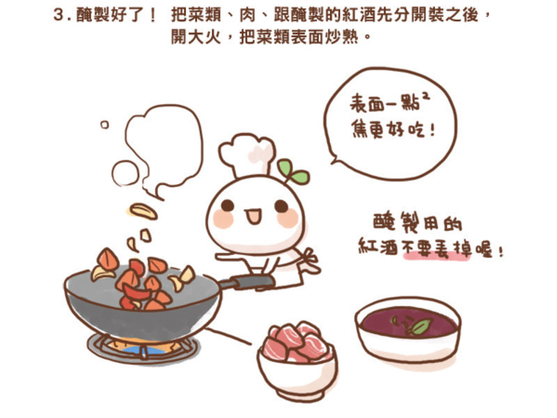 ��Ϧʳ�ס������ĺ����ţ�������