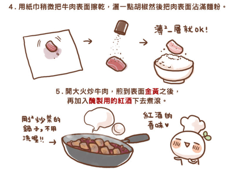 ��Ϧʳ�ס������ĺ����ţ�������