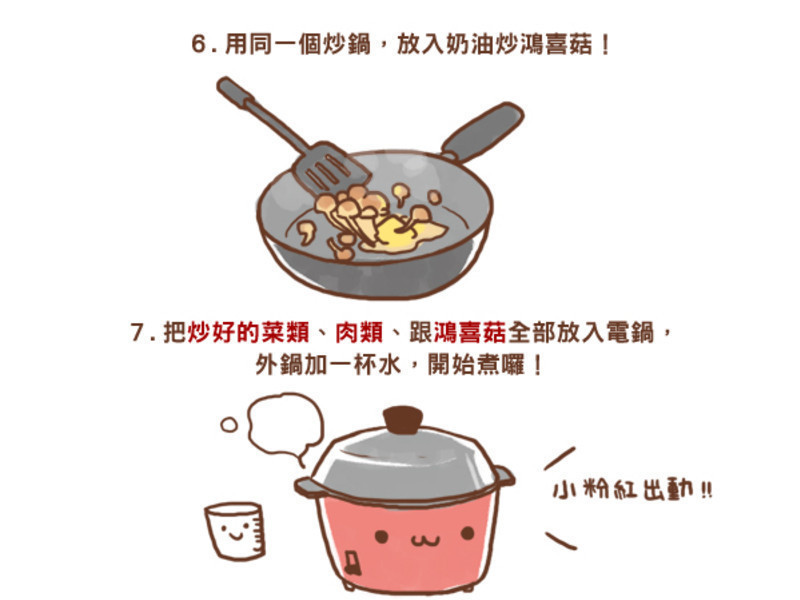 ��Ϧʳ�ס������ĺ����ţ�������