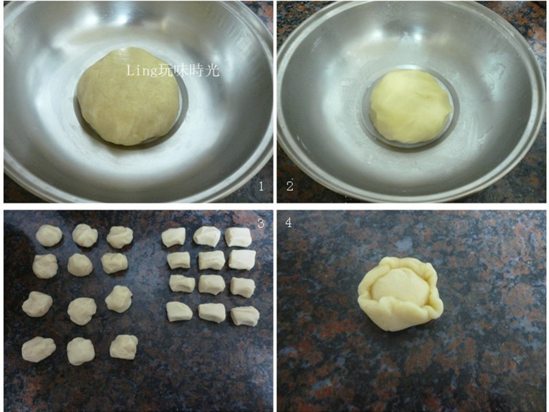 �����̶��յ�����