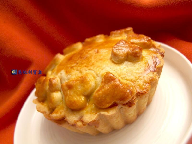 焦糖核桃塔-奥地利传统美食的做法