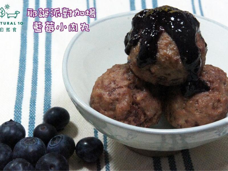 ������ʳ��ݮ�����������