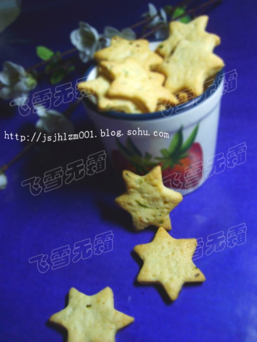 香葱苏打饼干的做法