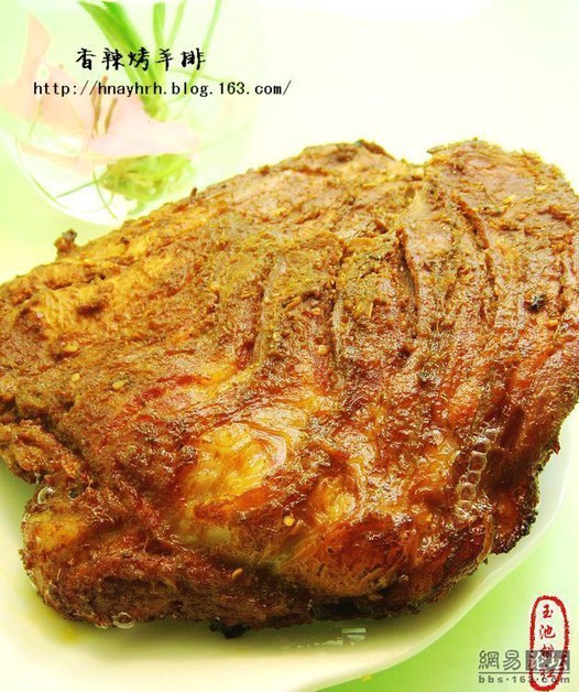 ���������ŵ�����