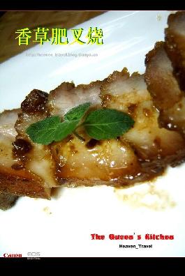 香草叉烧的做法