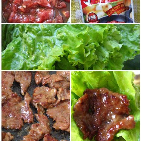 ¶þÊ®¿é³Ôº«¹ú¿¾ÈâµÄ×ö·¨