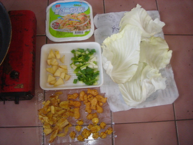 Ϻ�ʳ��������˰�������