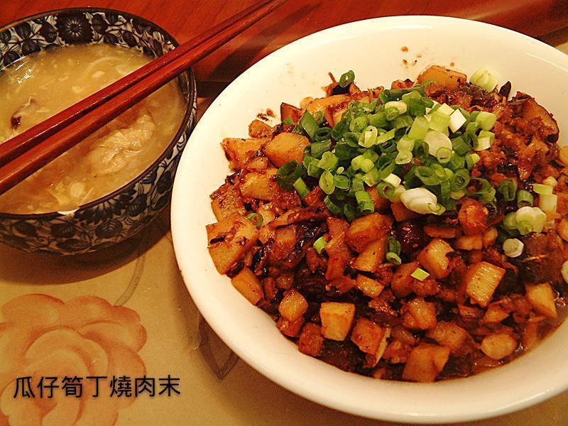 �����񶡳���ĩ������