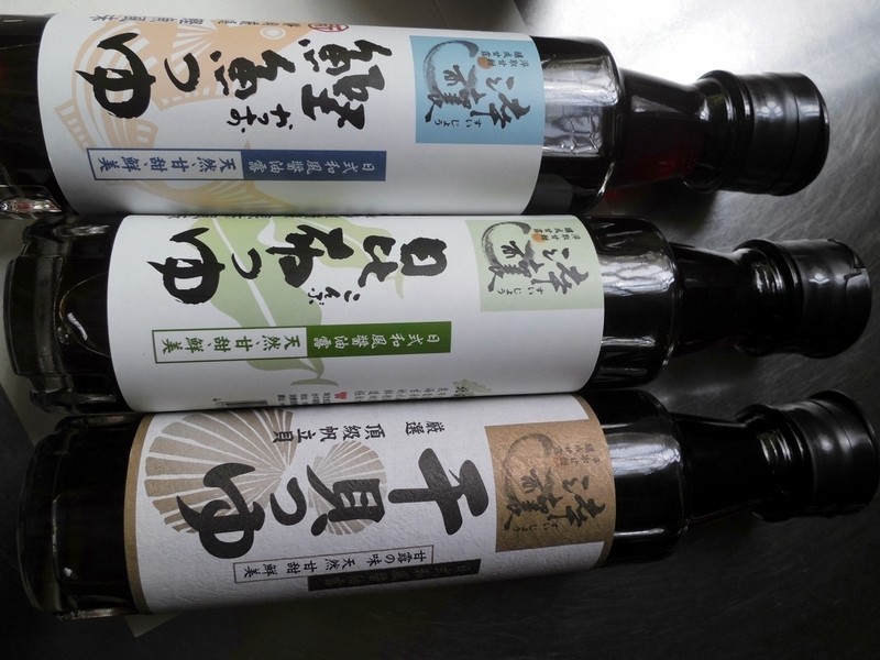 ��ʽ�ݲ�����(���ӹ�)--ʱ�����ĸ�¶֮ζ������