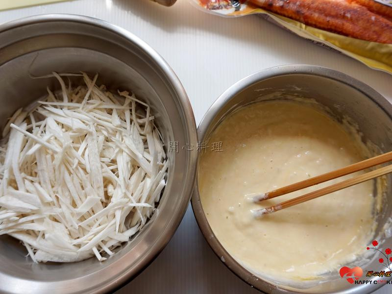 �������ӱ������յ�����