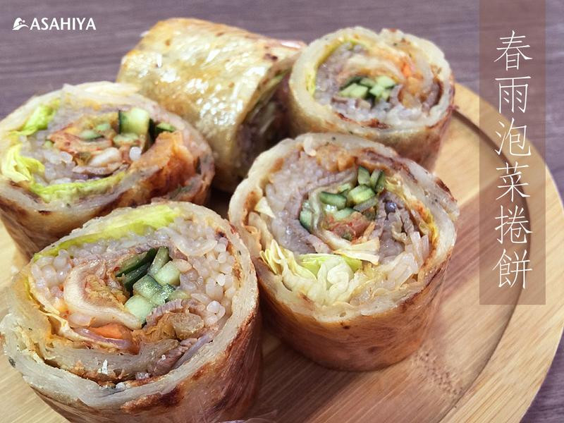 �����ݲ˾���������