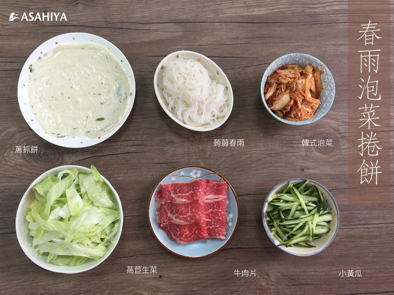 �����ݲ˾���������