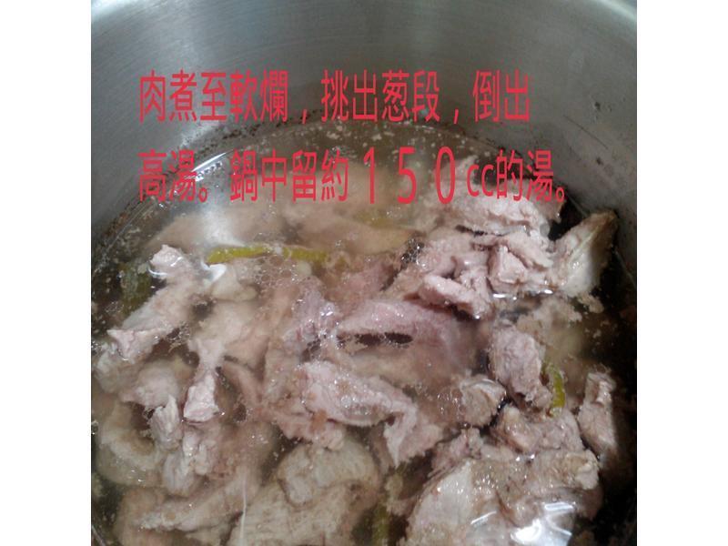 ���ƺ������ɵ�����