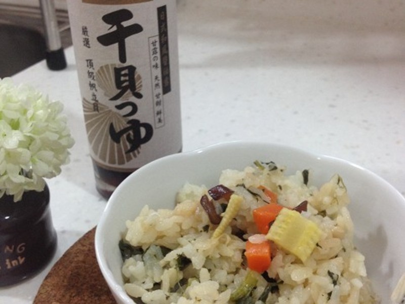 ����Ӫ�������� - ������� ��ʱ�����ĸ�¶֮ζ��������