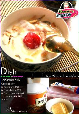 �����Ӫ������͵�����