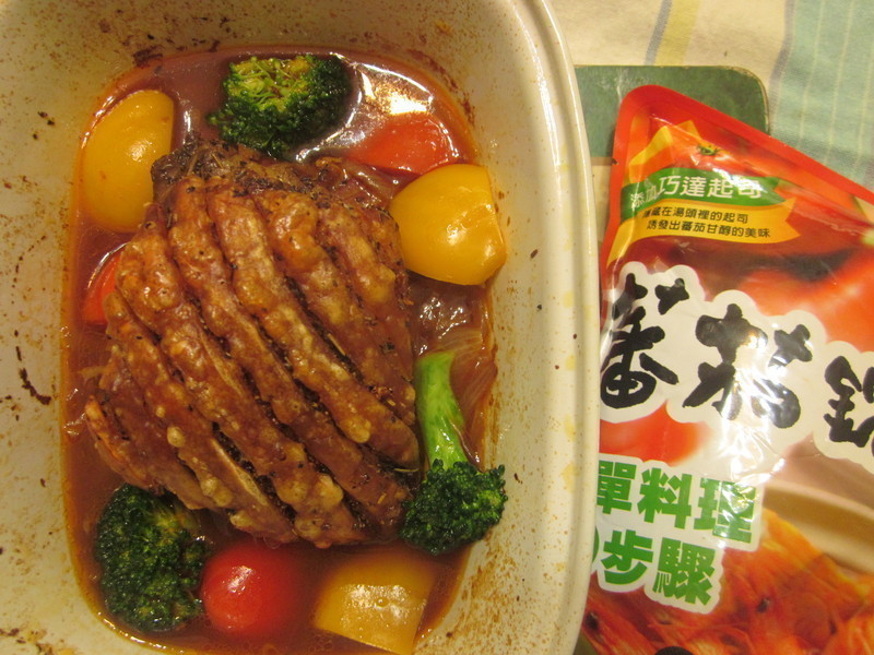 �࿾�廨�������