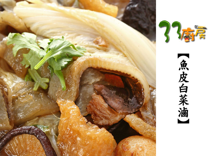 ��Ƥ�ײ�±������