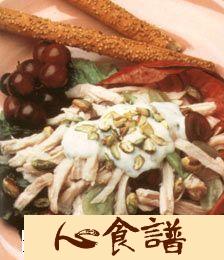 �������ȵ�����